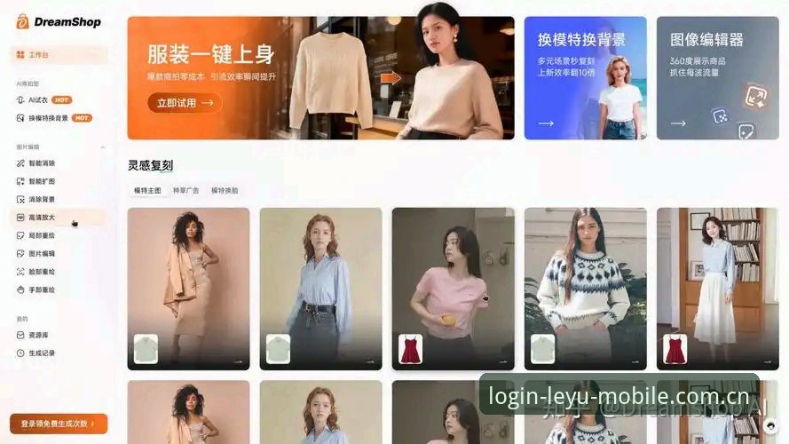 老用户分享：乐鱼官方手机版登录入口三年使用心得，从赛程数据到苹果版优化全记录